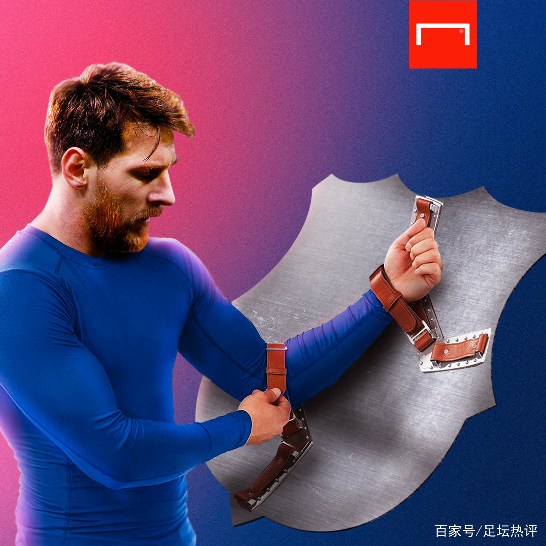 可以清