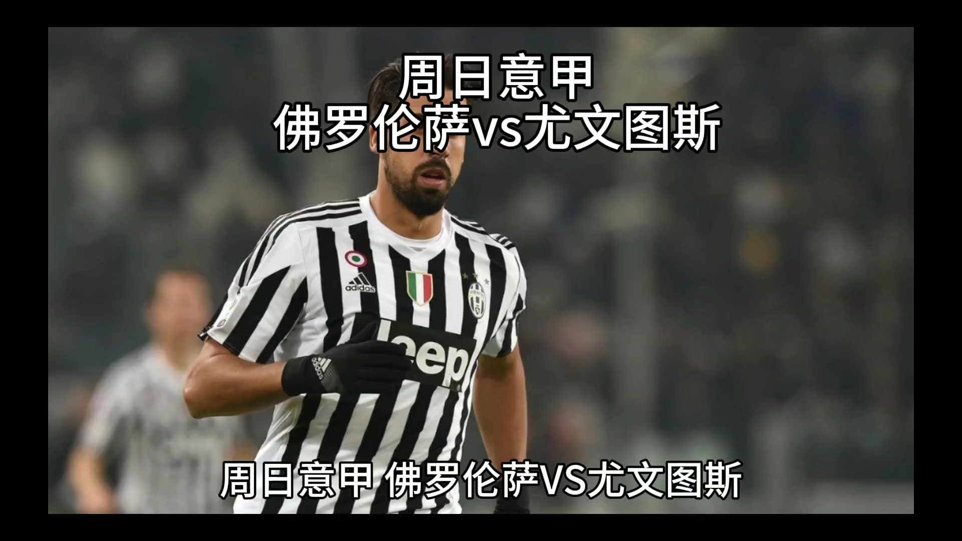 上能