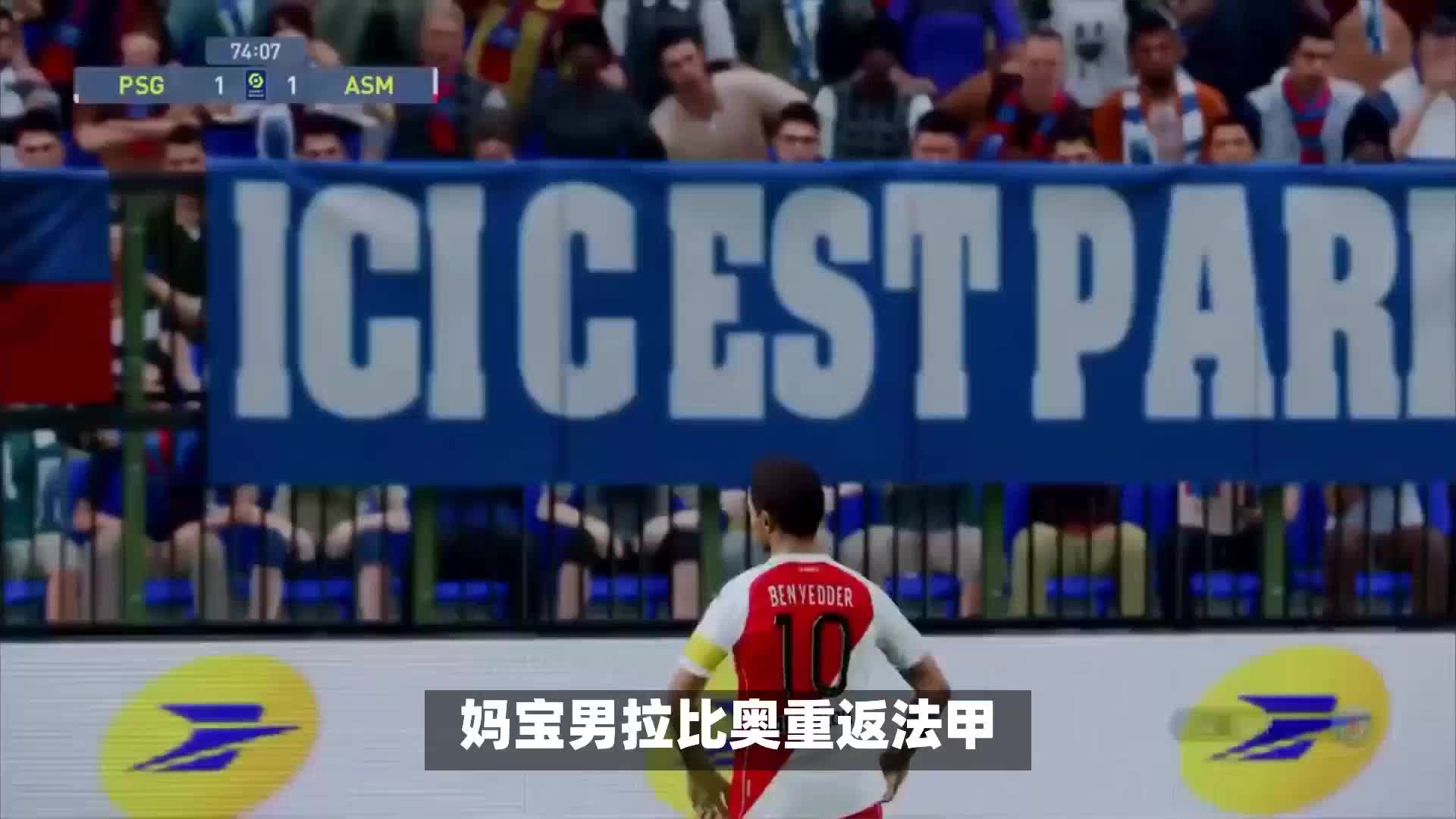 少在梅