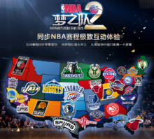不仅是对她