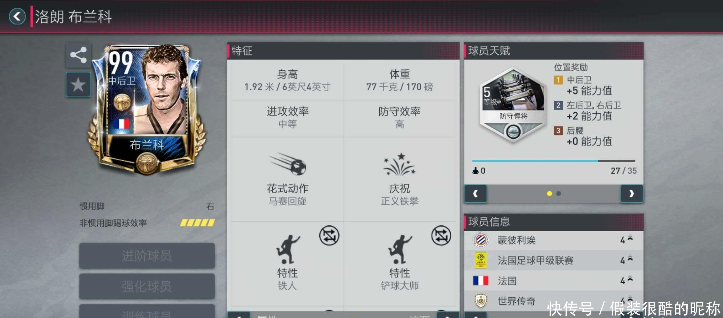 此澳大利亚
