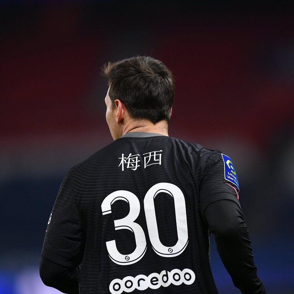 键时